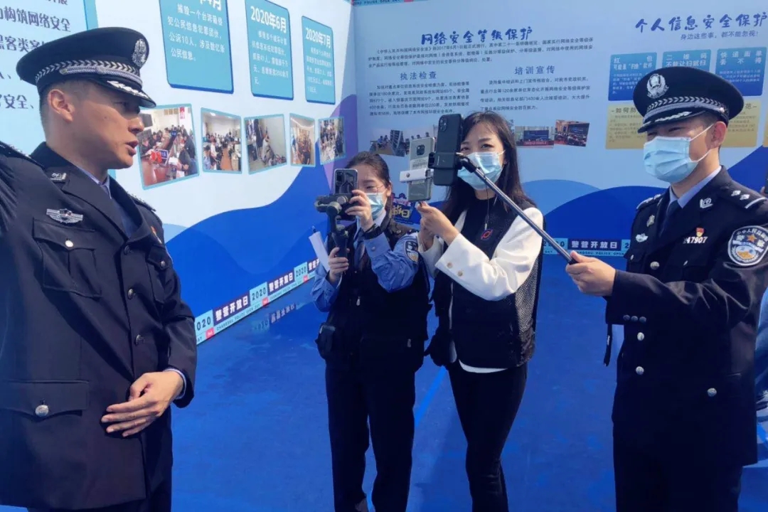 公安新闻宣传人是什么样？这个MV扎心了，你懂的